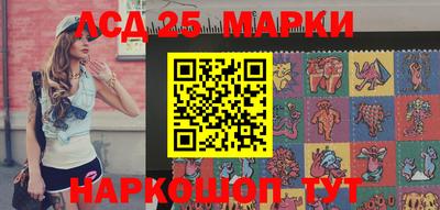 прущая мука Донецк