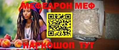 спайс Дубна