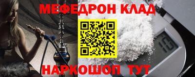 герыч Донской