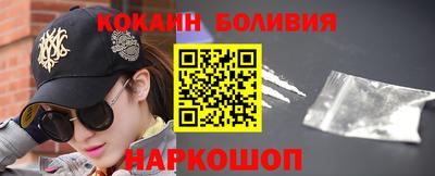 герыч Донской