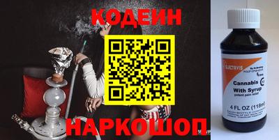 прущая мука Донецк