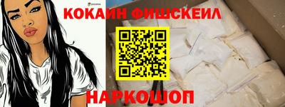 прущая мука Донецк