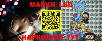 спайс Дубна