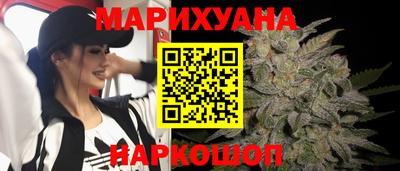 прущая мука Донецк