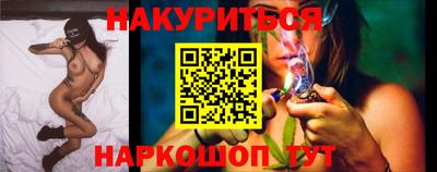 герыч Донской