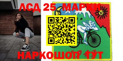 герыч Донской