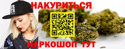 прущая мука Донецк