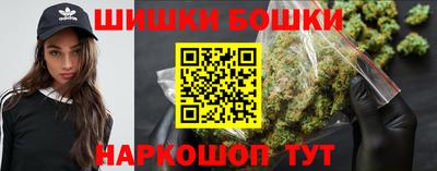 прущая мука Донецк
