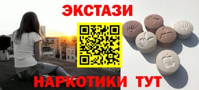 прущая мука Донецк