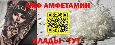 твердый Жуковский