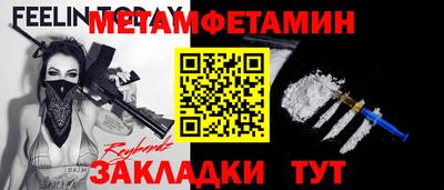 герыч Донской