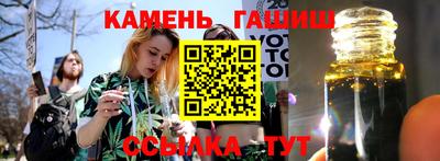 прущая мука Донецк