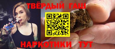 спайс Дубна