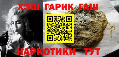 герыч Донской