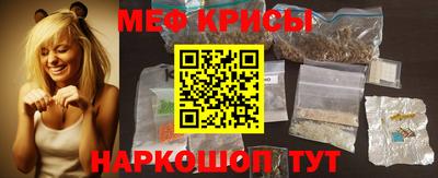герыч Донской