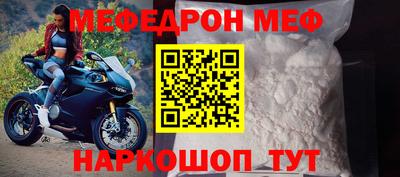 шишки Заводоуковск
