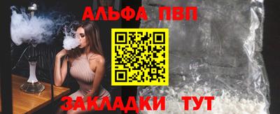 герыч Донской